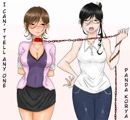 Read [Pandacorya] Dare ni mo Iemai [English] [lupus-sensei] hentai doujinshi online free