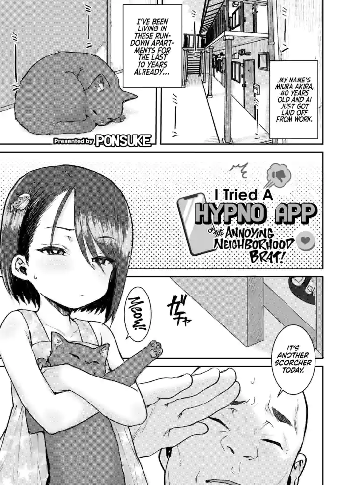 Read [Ponsuke] Mukatsuku Kinjou no Gaki Ni Sai Apuri Yatte Mita | I Tried A Hypno App On The Annoying Neighborhood Brat (Comic Kaien VOL.29) [English] [flash11] [Digital] hentai doujinshi online free