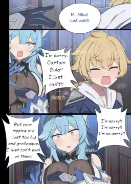 Read [Poyeop] Eula (2026.03) hentai doujinshi online free