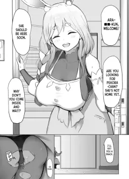 Read [Punching Namatamago] Boku Kimi o Yasashiku Motenasu Pekora Mama | Pekomama Treats You with Hospitality (Hololive) [English] hentai doujinshi online free
