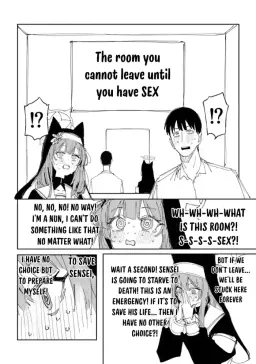 Read [Putama] Mari 8 Pages (Blue Archive) [English] hentai doujinshi online free