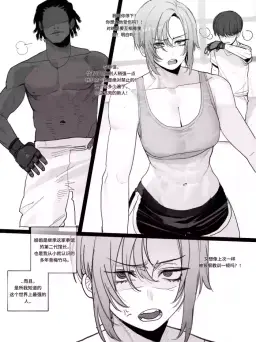 Read [ratatatat74] 08/2025 5$ reward[个人机翻] hentai doujinshi online free