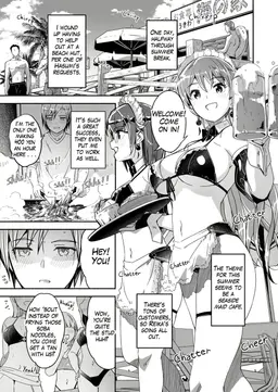 Reika is a my splendid Queen Ch. 5