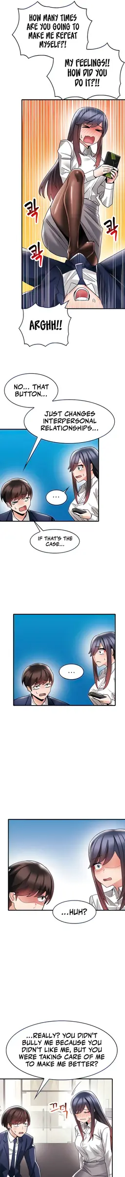 Chapter 7