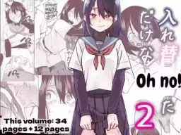 Read [Renshi Chiu] Irekawatta dake nanoni 2 hentai doujinshi online free