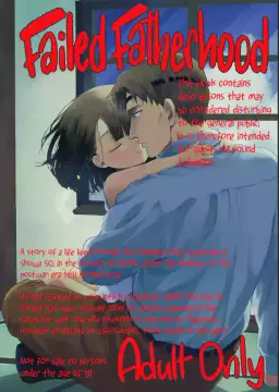 Read [Rinri ga Nai (Yumikichi)] Oyako Shikkaku | Failed Fatherhood [English] [Digital] hentai doujinshi online free