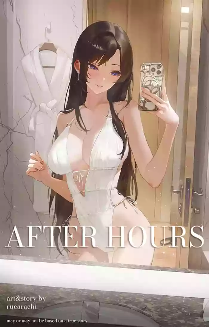 Read [Rucarachi] After Hours [Uncensored] hentai doujinshi online free