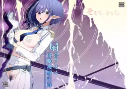 Read [Salty Dog. (Umau Mashio)] Saimin Hiken Kiroku -Oki Aoi- | Hypnosis Experiment Record -Oki Aoi- (Blue Archive) [English] [Digital] hentai doujinshi online free