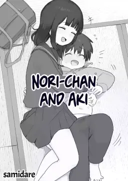 Read [samidare] Nori-chan and Aki [English] [mali] hentai doujinshi online free
