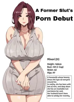 Read [SHAY-CONE (Poccora)] Bakunyuu Tsuma Futei Koubiroku | Busty Wives Adulterous Mating Record [English] [Pure Pazaak] hentai doujinshi online free