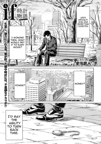 Read [Shiki Takuto] if - Tokei Monogatari | if - A Story About a Watch (Comic MUJIN 2012-07) [English] =LWB= hentai doujinshi online free