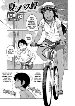 Read [Shimimaru] Natsu no Bus-tei | Summertime Bus Stop (COMIC Megastore H 2012-09) [English] hentai doujinshi online free