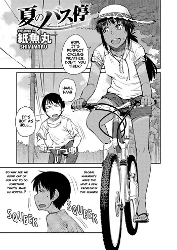 Read [Shimimaru] Natsu no Bus-tei | Summertime Bus Stop (COMIC Megastore H 2012-09) [English] hentai doujinshi online free