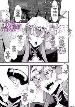 Read [Shindo El] Chance Encounter Nocturne No. 2 (Part 1) hentai doujinshi online free