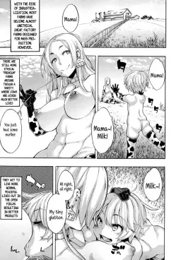 Read [ShindoL] (Rewrite) a dairy cow's life - Premium Edition Rewrite (Junai-Irregulars) [English] hentai doujinshi online free