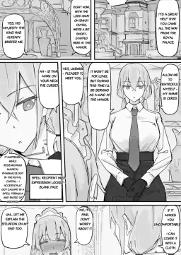 Read [Shirabe Shiki] Kanjou Seigen Maid (Kari) Full hentai doujinshi online free