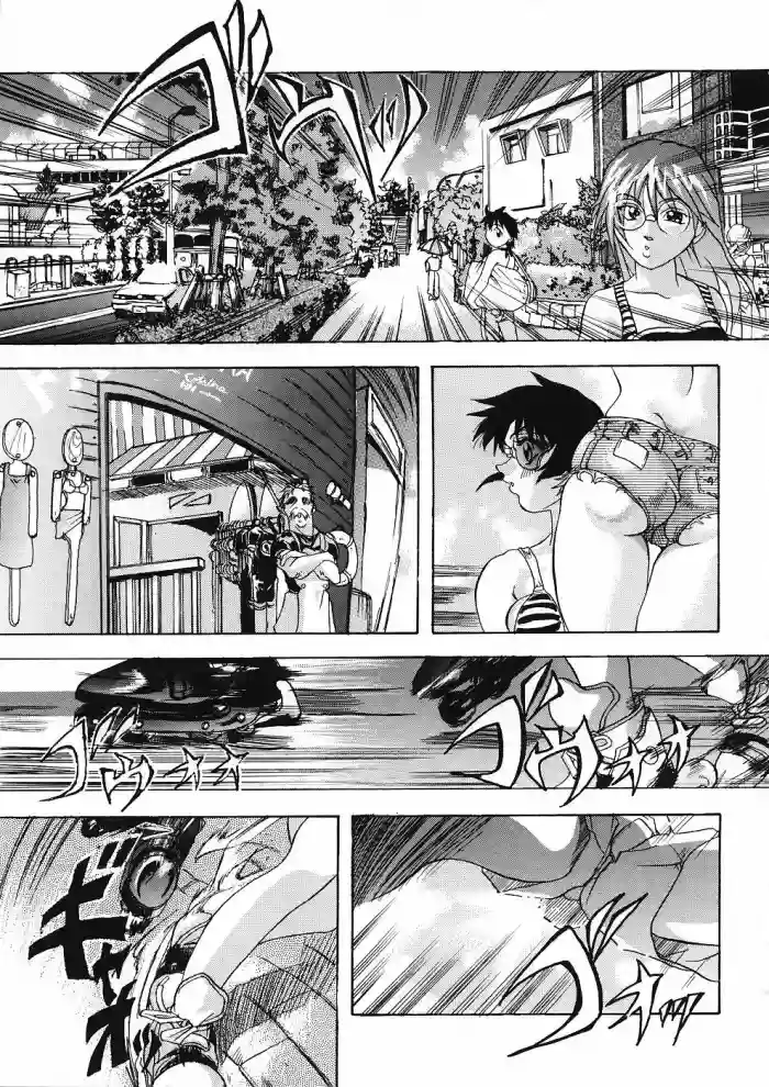 Read [Shiwasu no Okina] Hurry up the Beach PaPasan [English] hentai doujinshi online free