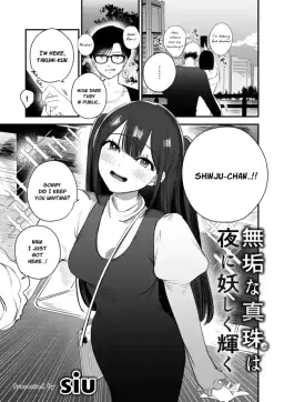 Read [siu (Onikuya)] Muku na Shinju wa Yoru ni Ayashiku Kagayaku | An Innocent Pearl Shines Mysteriously at Night [English] hentai doujinshi online free