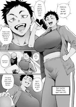 Read [駿河クロイツ / Suruga Kreuz] You have been left over again, haven't you? Part 1&2 [English] [MTL] hentai doujinshi online free