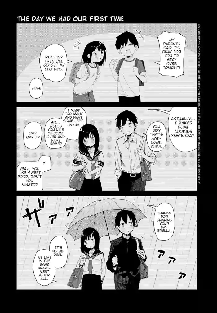 Read [Suzuran Mashiro] The Day We Had Our First Time [English] hentai doujinshi online free