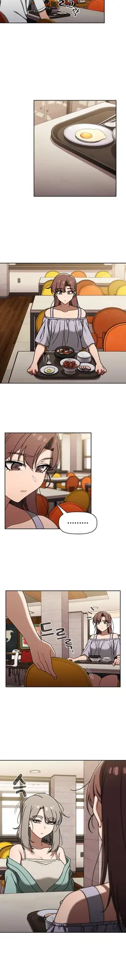 Chapter 49