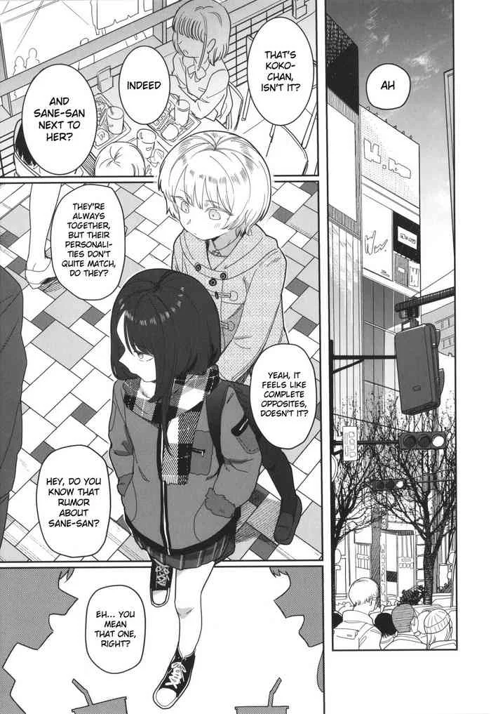 Read [Syamonabe] Yoini Akugaru (Kimi wa Seishunki) [English] [Gagak_Ireng] hentai doujinshi online free