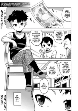Read [Takatsu] Bye Bye Kazoku Zenpen | Bye Bye Family Part 1 (COMIC MILF 2026-06 Vol. 90 [Digital]) [English] [flash11] [Digital] hentai doujinshi online free