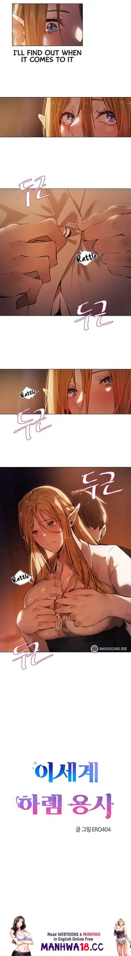 Chapter 0