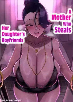 Read [Tokkuni Tokku (Shamidou Maichimonji)] Musume no Kareshi o Netoru Haha | A Mother Who Steals Her Daughter's Boyfriends [English] [Rinruririn] hentai doujinshi online free