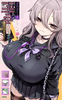 Read [Toneri Dan] dauna- kei deriheru hime wo yon de mi tara、 kawaiku te tennnennICUP porori syozyo de saikou desi ta [Digital] hentai doujinshi online free