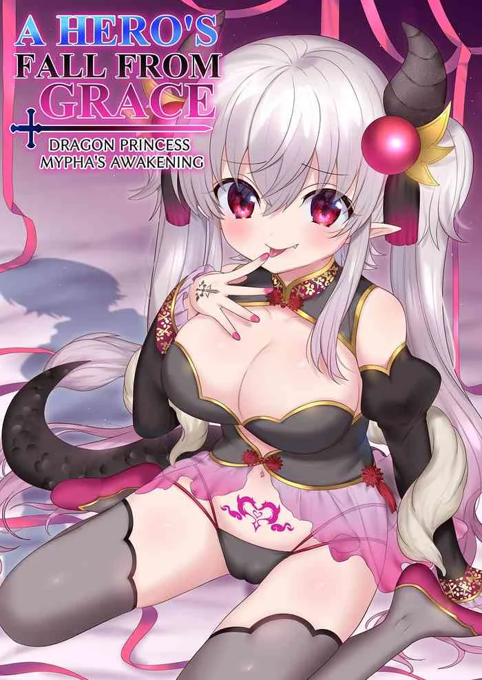 [TSF no F (Hiiragi Popura, Yotsuba Chika)] Yuusha Aku ni Ochiru ~ Ryu Hime Meifa no Kakusei ~ | A hero’s fall from grace ~ Dragon Princess Mypha’s Awakening [English] — trending hentai doujinshi