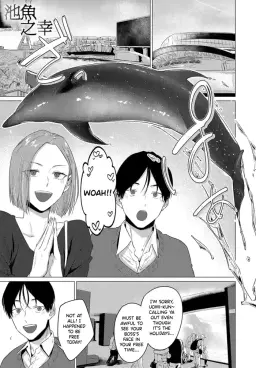 Read (Tsukumo Nikyuu) Chigyo no Saiwai (COMIC Anthurium 2025-10) [English] [SDTLs] [Digital] hentai doujinshi online free