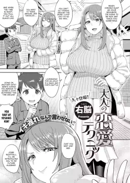 Read [Unou] Otona no Renai Technique [English] [Uncensored] hentai doujinshi online free