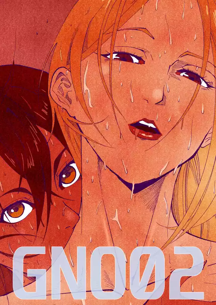 Read [UselessBegging] GNO: Girl's Night Out - Issue 02 [public/censored][ongoing] hentai doujinshi online free
