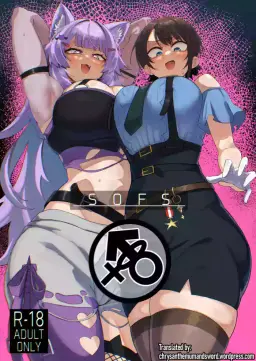 Read [UU-ZONE (NUEZOU)] SOFS (Oozora Subaru, Nekomata Okayu) [English] {Chrysanthemum} [Digital] hentai doujinshi online free