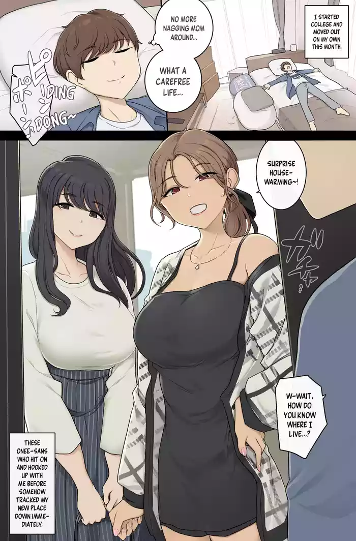 Read [Wakamatsu] Keitai Choushin Onee-san-tachi ni Shinkyo o Yaribeya ni Sareru Hanashi | Tall, Busty Onee-sans Turn My New Place into Their Sex Room [English] hentai doujinshi online free