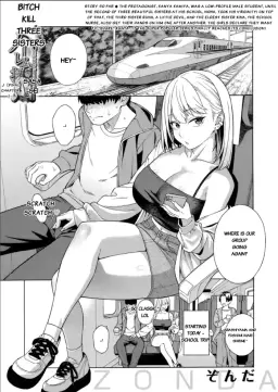 Read [Zonda] Making a Harem of the Three Bitchy Gal Sisters - Final Part [english][rough translation] hentai doujinshi online free